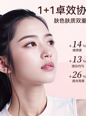 小黑瓶烟酰胺全明星护肤品套装精华补水保湿滋润水乳代发批发2025