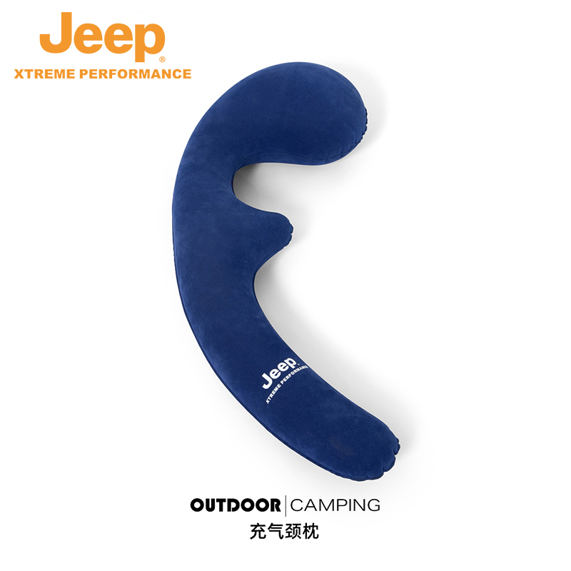 JEEP 专利户外旅行充气护颈枕靠枕 天猫优惠券折后￥29.9包邮（￥69.9-40）