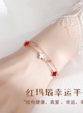999纯银红玛瑙四叶草手錬女2026新款轻奢小众生日520送女朋友礼物