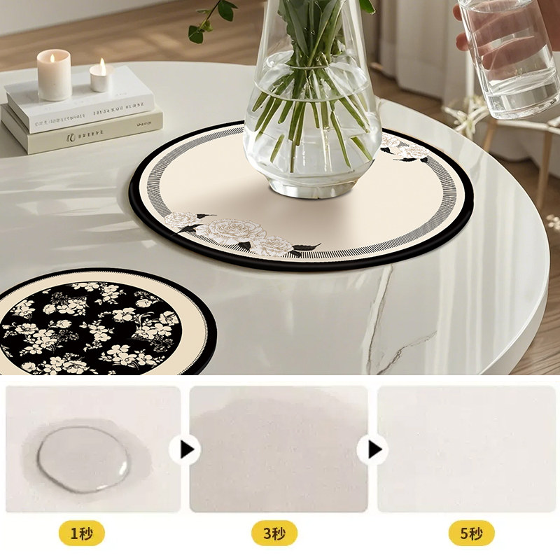 中古轻奢高级感玻璃花瓶垫子硅藻泥吸水速干防霉桌面咖啡杯垫餐垫,淘宝优惠券,粉丝福利购,淘宝优惠卷