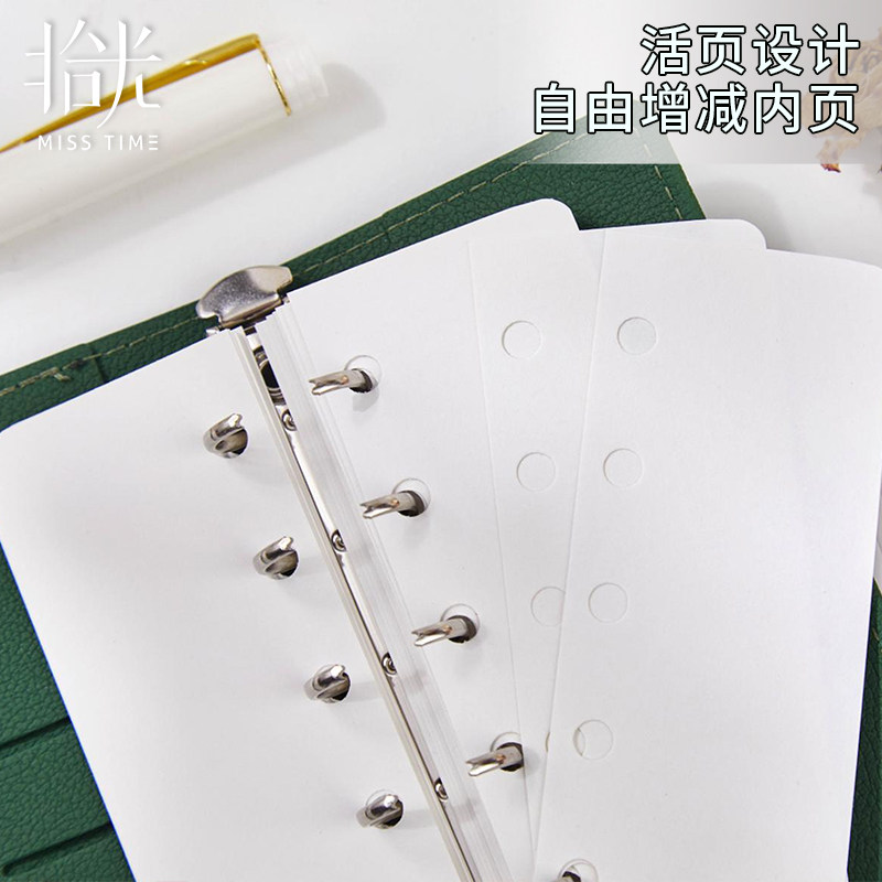 拾光2025新款M2.5活页手账本小本子高颜值可平摊空白内页软皮封面手账本随身携带口袋本week,淘宝优惠券,粉丝福利购,淘宝优惠卷