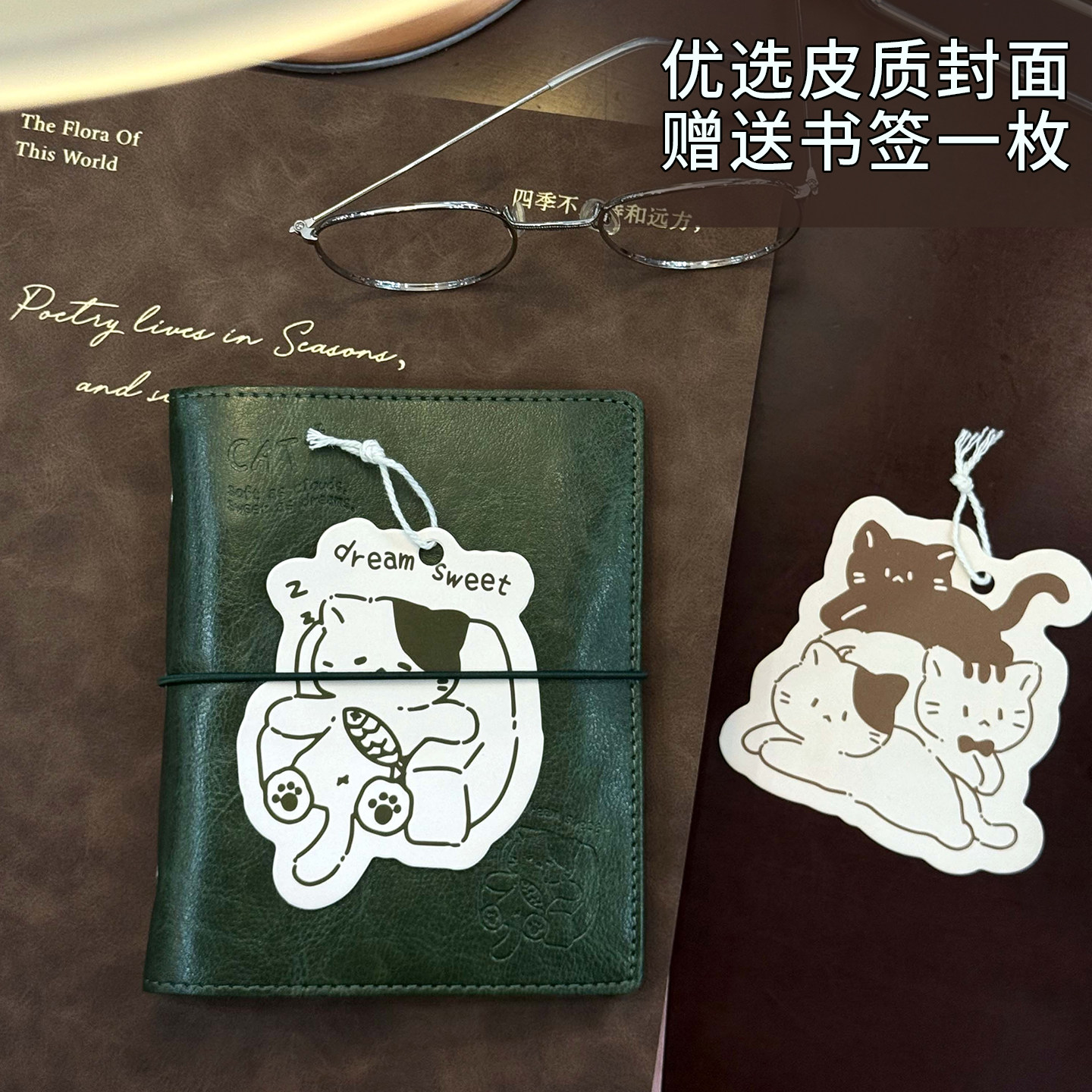 拾光2025新款A7皮面活页手账本160页方格点阵综合内页活页笔记本可拆卸复古mini手账本携带方便笔记本本子,淘宝优惠券,粉丝福利购,淘宝优惠卷