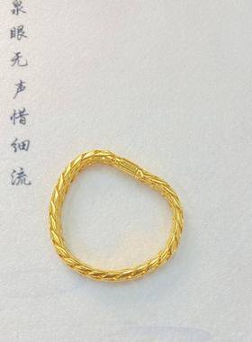 言德珠宝三马鞭手链言德金包银NGTC证书·深检证书