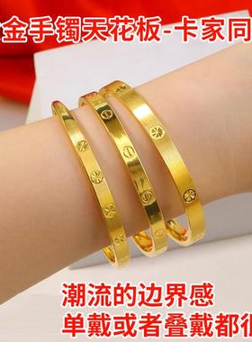 黄金手镯金包银女网红卡家金手镯一字纹拉丝闭口镯子金店同款送礼