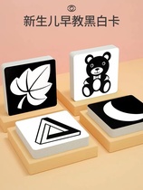 Baby chasing after training toy freshly taught Puzzle Red Vision Ball Baby Look Up Black And White Ball