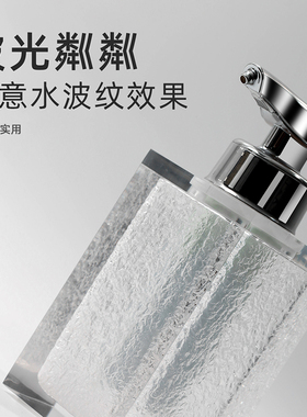 宜尔家新台置式自动感应洗手机