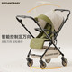 ElegantBaby four-wheel universal two-way stroller