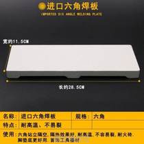 Golden Bowl High Temperature Resistant Smelting Quartz Refining Gold Bowl Lava Jewelry Soluble Gold Pan Material Refractory Quartz gold and silver