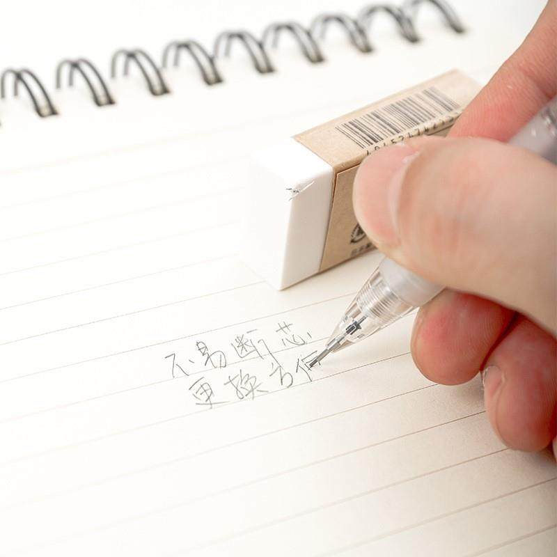 日本无印良品MUJI文具0.5铅笔芯2B/HB防疲劳学生按动透明自动铅笔,淘宝优惠券,粉丝福利购,淘宝优惠卷