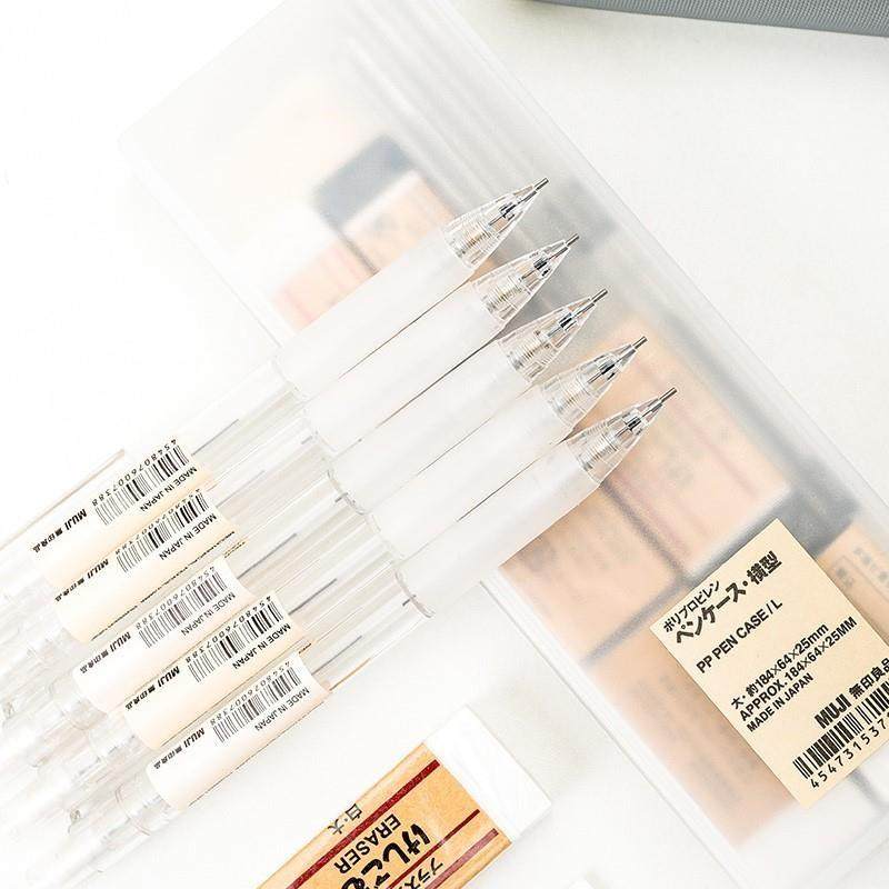 日本无印良品MUJI文具0.5铅笔芯2B/HB防疲劳学生按动透明自动铅笔,淘宝优惠券,粉丝福利购,淘宝优惠卷