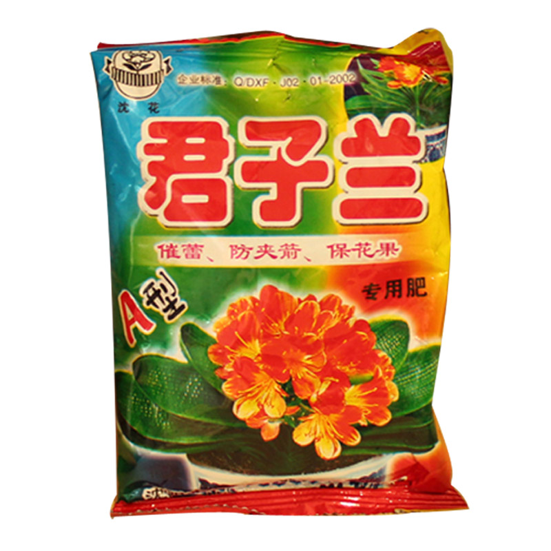 包邮美国二铵9.99元11袋栀子月季茶花肥促进开花植物通用复合化肥-图3