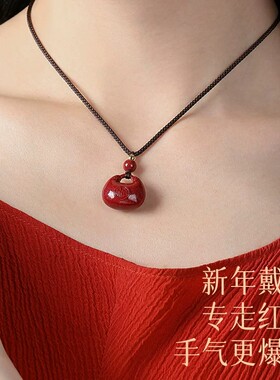 正品天然朱砂福袋吊坠女本命年转运儿童宝宝男护身符挂件福包项链