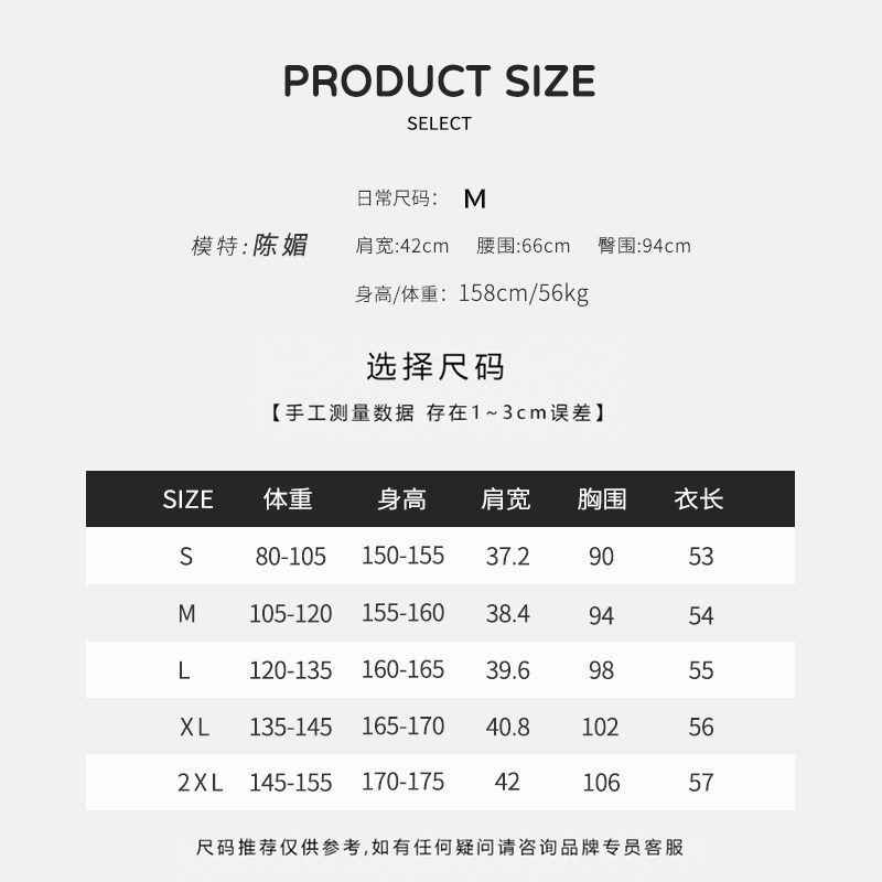 NILICO陈媚【暗香来】立体玫瑰花边重工捏褶圆领修身长袖T恤,淘宝优惠券,粉丝福利购,淘宝优惠卷