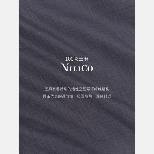 NILICO陈媚【清闲】100%苎麻利落抽绳可调节宽松气质薄款连衣裙 - 图1