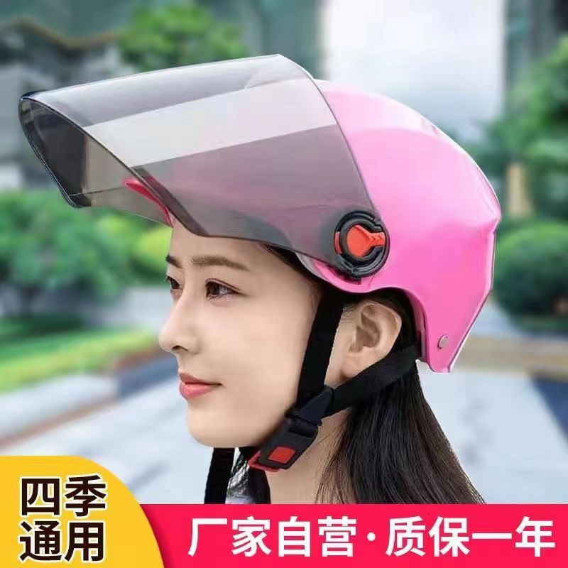 3C头盔电动电瓶车头盔夏季防晒可爱四季通用男女士半盔灰安全帽