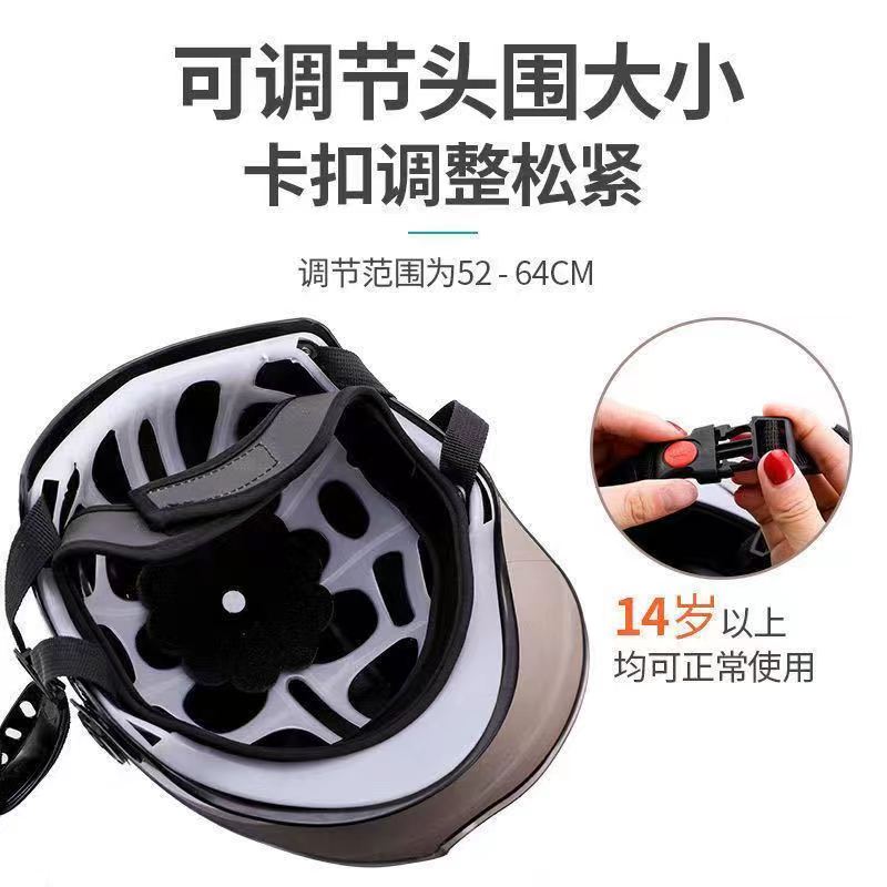 3C头盔电动电瓶车头盔夏季防晒可爱四季通用男女士半盔灰安全帽