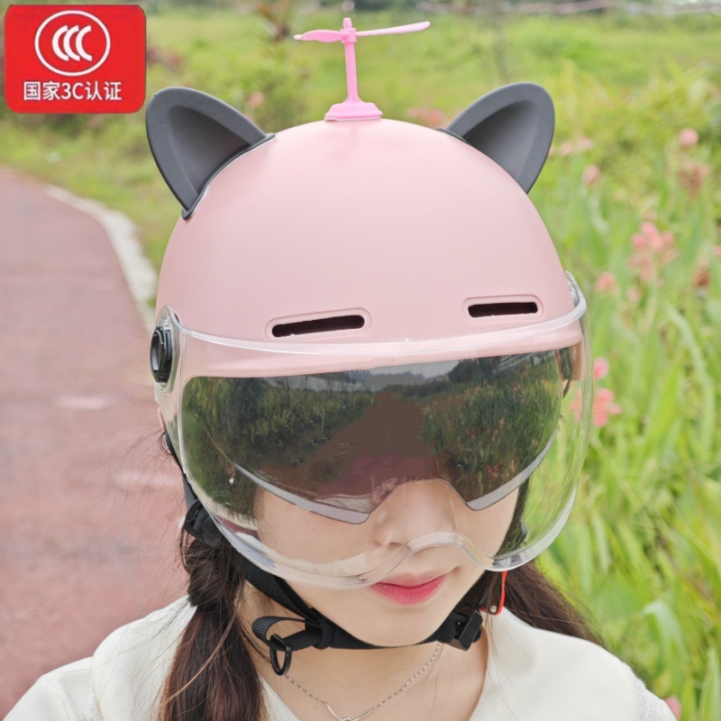 新国标3C认证电动车头盔双镜片男女夏季四季电瓶摩托车防晒安全帽