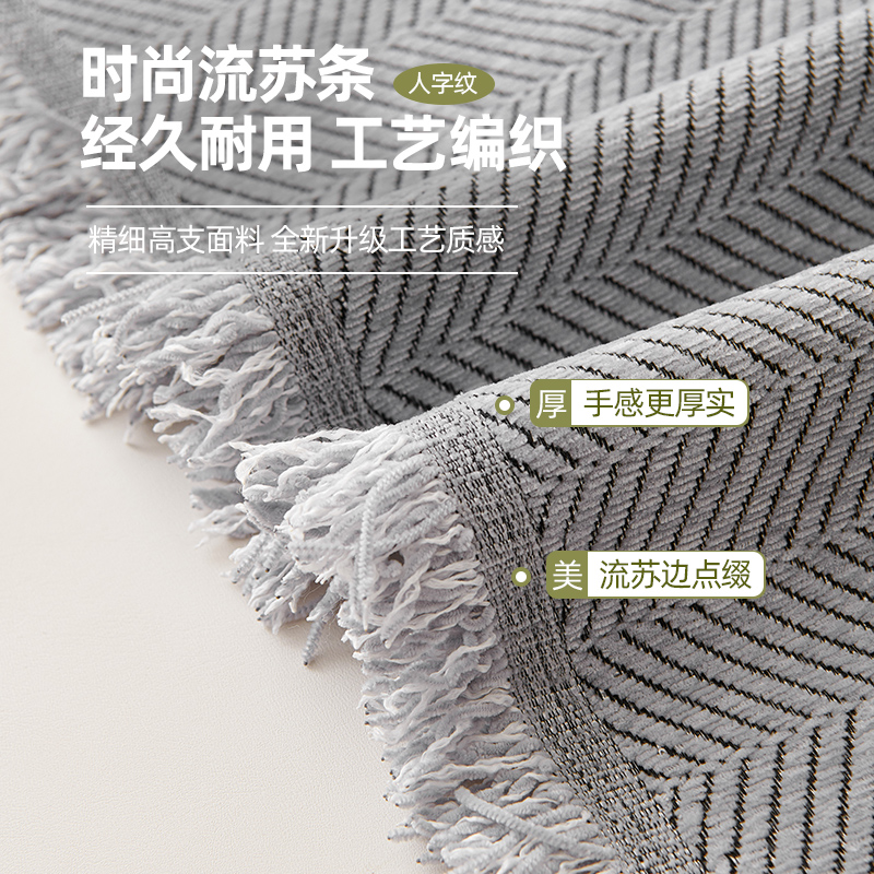 皮沙发专用沙发盖布防滑雪尼尔沙发垫纯色沙发巾四季通用万能套罩,淘宝优惠券,粉丝福利购,淘宝优惠卷