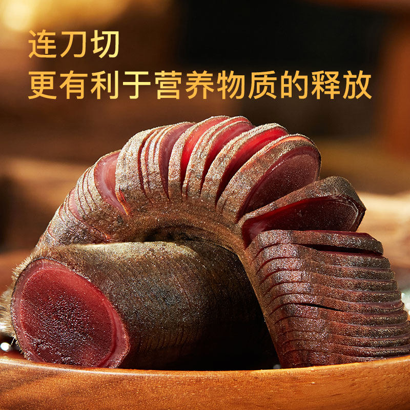 巧天然新西兰进口新鲜鹿茸泡酒料 巧天然鹿茸片