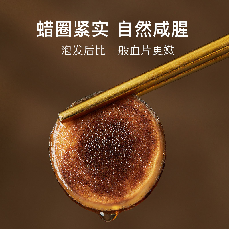  巧天然鹿茸片