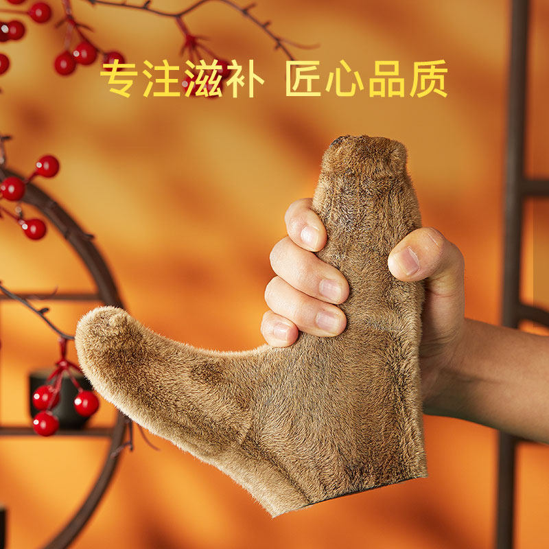 巧天然新西兰进口整枝泡酒275g鹿茸 巧天然鹿茸枝