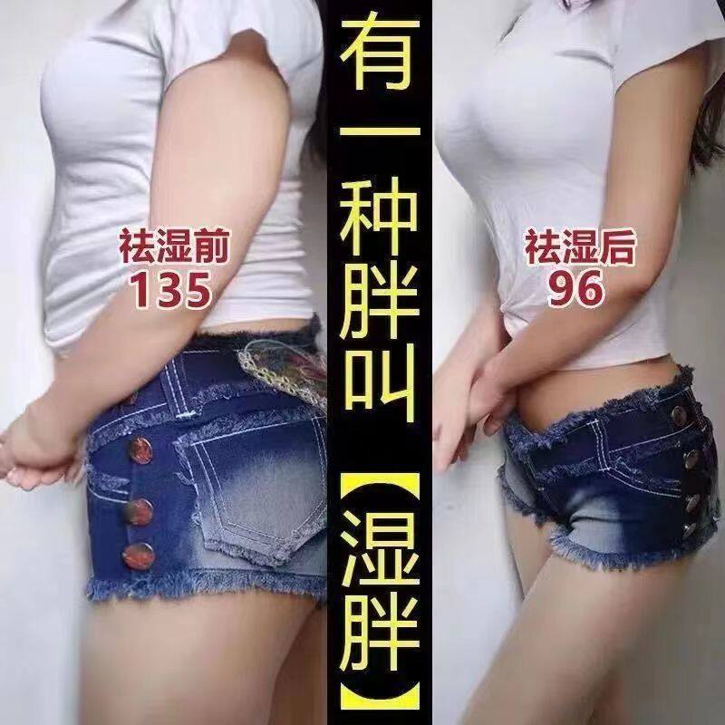 陈皮山楂薏仁软糖酵素陈皮糖 果域风光糖果