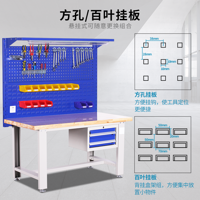 实木钳工工作台车间重型装配台学校实验室不锈钢防静电实训操作台 - 图0