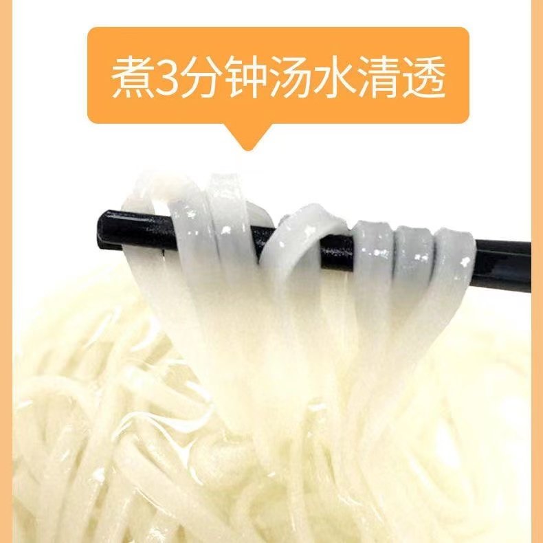 陈克明1kg*1袋 香菇风味挂面速食面干面条包邮 细扁面,淘宝优惠券,粉丝福利购,淘宝优惠卷