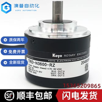 PhotoOcean TRD-N1000-RZ brand-new rotary photoelectric encoder TRD-N2500-RZV TRD-N2000-RZ