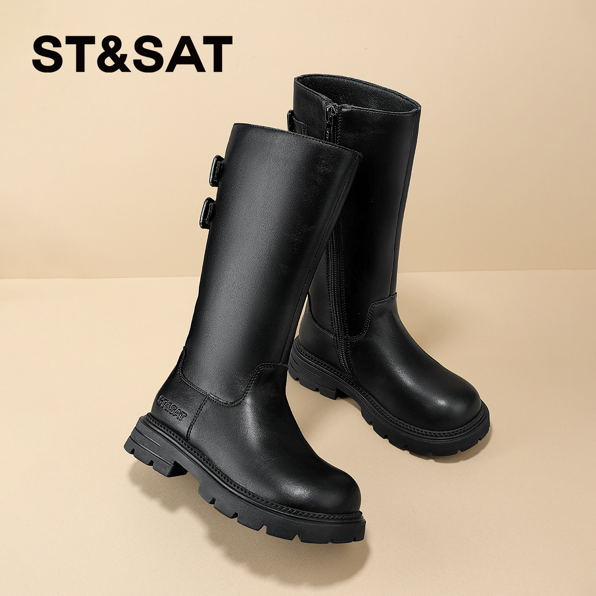 星期六童鞋儿童皮靴2025秋冬新款女童加绒保暖棉靴小女孩加厚靴子,淘宝优惠券,粉丝福利购,淘宝优惠卷