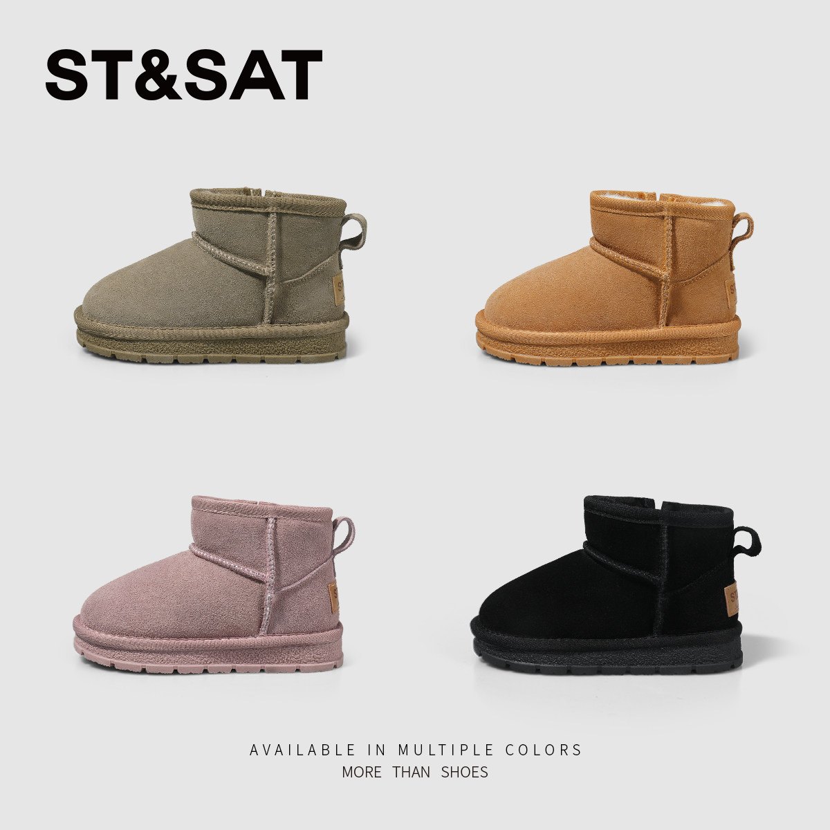 星期六童鞋女童雪地靴冬季新款经典百搭皮毛宝宝防滑冬靴儿童棉鞋,淘宝优惠券,粉丝福利购,淘宝优惠卷