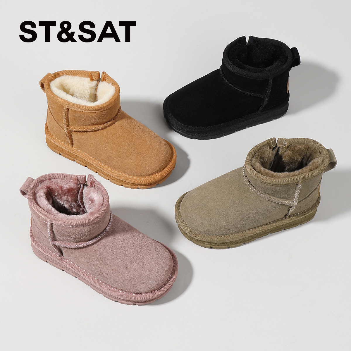 星期六童鞋女童雪地靴冬季新款经典百搭皮毛宝宝防滑冬靴儿童棉鞋,淘宝优惠券,粉丝福利购,淘宝优惠卷