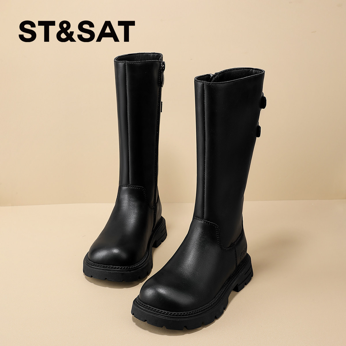 星期六童鞋儿童皮靴2025秋冬新款女童加绒保暖棉靴小女孩加厚靴子,淘宝优惠券,粉丝福利购,淘宝优惠卷