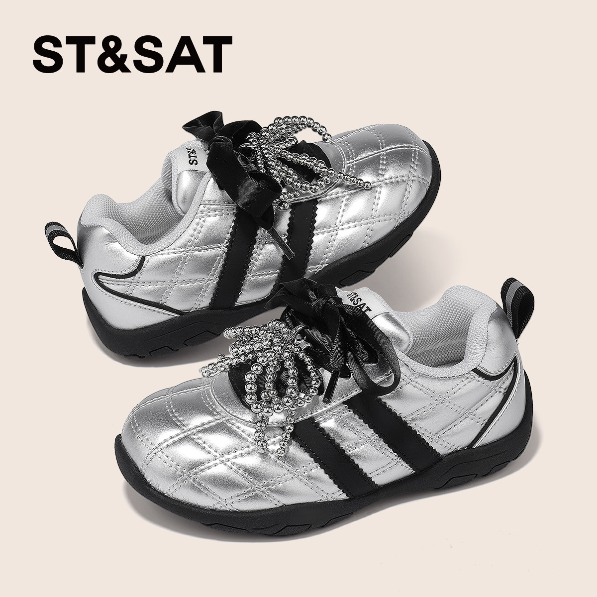 星期六童鞋女童板鞋2025秋季新款女孩小香风德训鞋女生轻便休闲鞋,淘宝优惠券,粉丝福利购,淘宝优惠卷