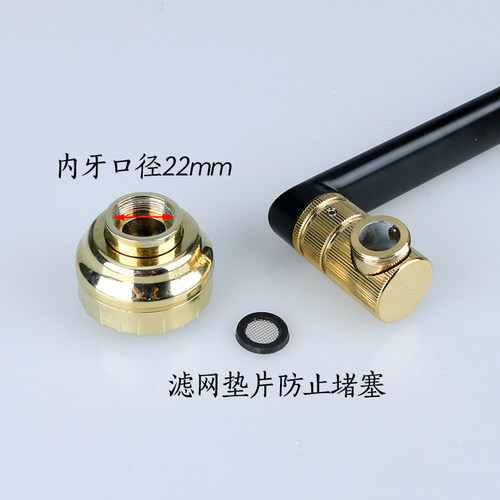 招财猫水龙头配件喷头小花洒头二档通用替换面盆龙头出水嘴起泡器 - 图0