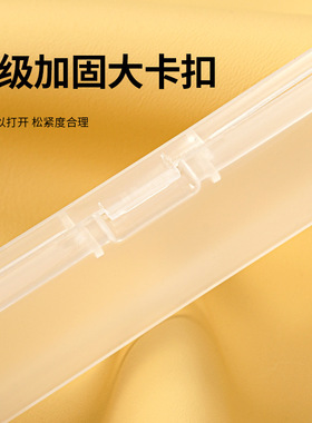细长收纳盒盒长方形眉夹收纳盒子粉刺针粉刺夹收纳美容耳勺收纳盒