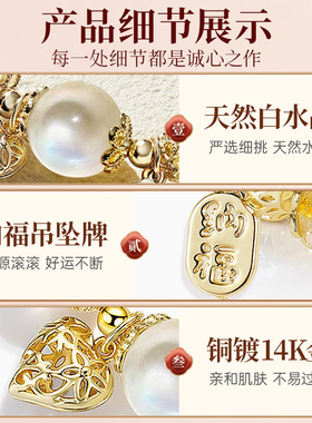 月光石黄水晶手链白水晶温柔清澈浪漫桃心混搭女士高级感纳福手串