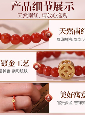 红纹石珍珠素圈戒指女小众设计紫黄水晶食指戒子招财桃花气质指环