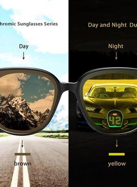 覆古偏光太阳眼镜猫眼