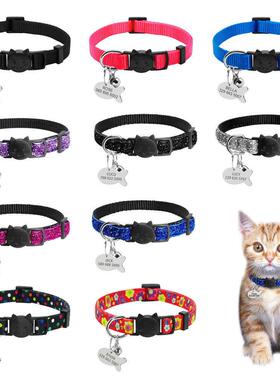 Safety Breakaway Cat Collars Quick Release Kitten Collar Per