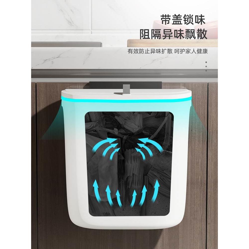 kitchen accessories ，Wall-mounted trash can， Storage trash - 图2