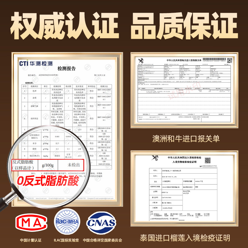 【超级年货节】慕玛星厨半成品披萨速食加热即食早餐儿童比萨,淘宝优惠券,粉丝福利购,淘宝优惠卷