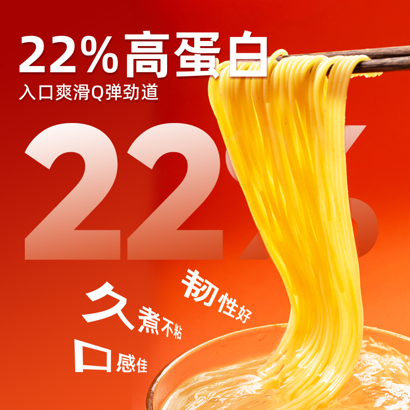 【任选5件69.9】慕玛星厨意大利面番茄肉酱黑椒牛肉意面方便意粉