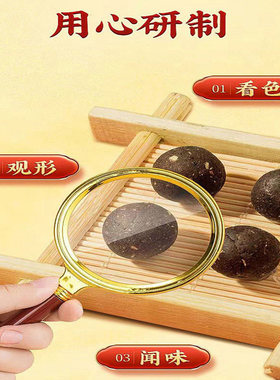 南京同仁堂艾草肚脐贴甄