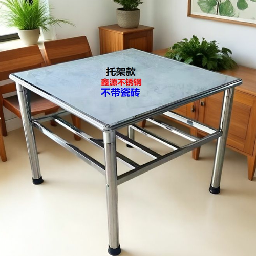 不锈钢餐桌桌架家用加厚桌子长方形吃饭摆摊烤火学习正方形瓷砖 - 图3