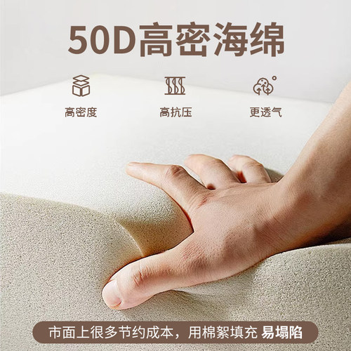 猫抓皮床头软包靠背加厚腰托靠垫无榻榻米三角靠改造皮革大靠枕 - 图3