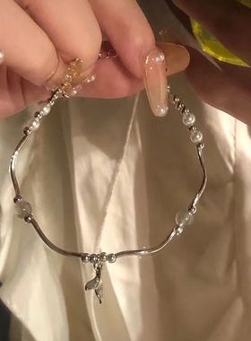 鱼尾设计感手链女甜美双