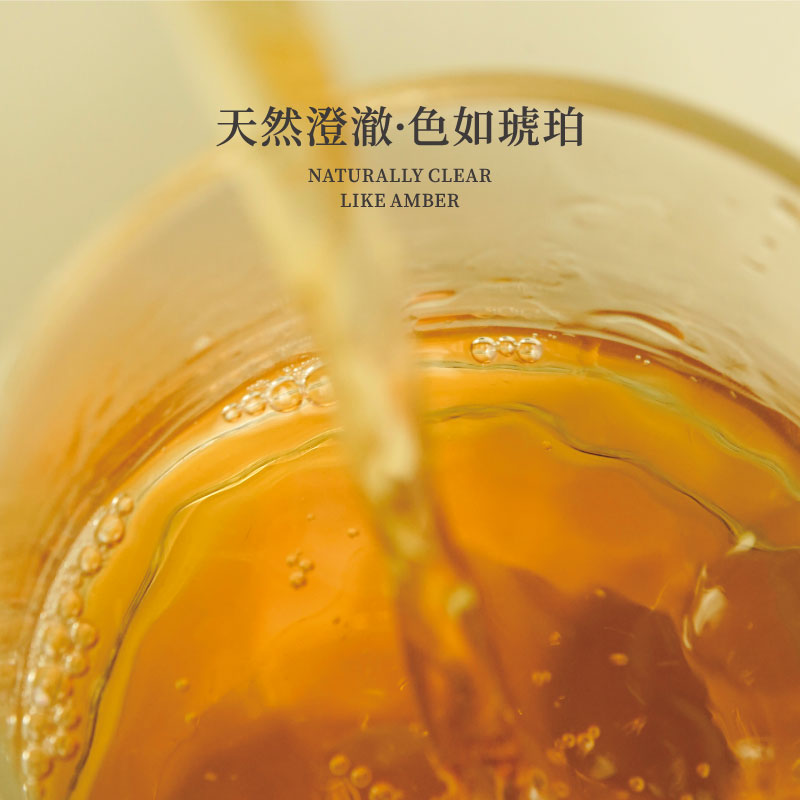 长乐橡木本格窖藏700ml聚会年货节聚餐12度低度轻糖微醺梅子果酒