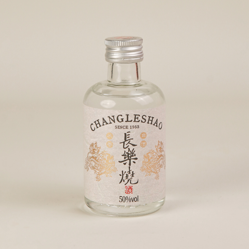 长乐烧小白酒125ml白酒纯米酿造50度纯酿小瓶酒清香50度米香酒