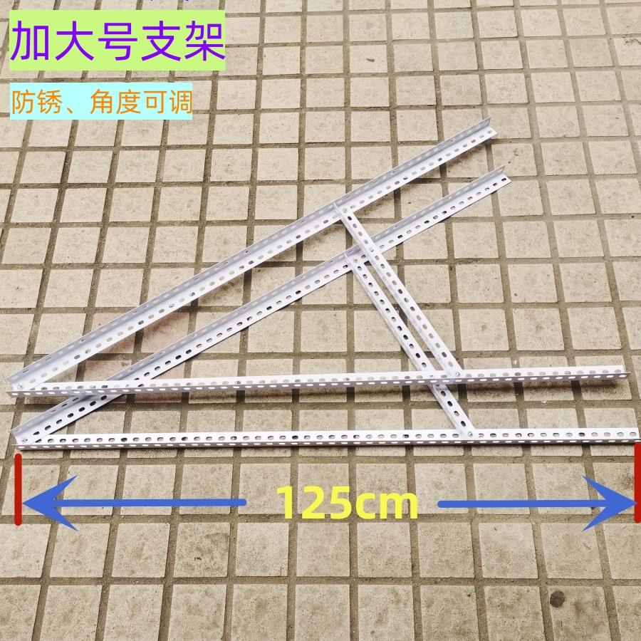 太阳能板安装架可调角度光伏组件支架抗台j风防锈冷轧钢通用-图3